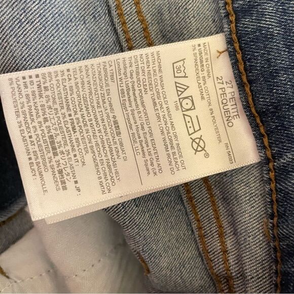 Banana Republic Flare Amsterdam Distressed Mid Rise Jeans Size 27P - Picture 9 of 9